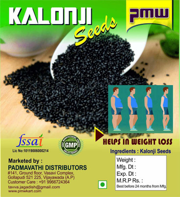 PMW Sortex Clean - High Quality Grade A Nigella Seeds - Kalonji - Sativa - Black Cumin - 250 Grams Seed(100 per packet)