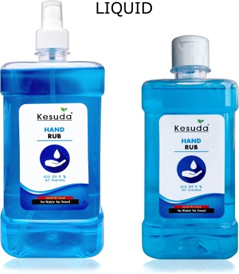 KESUDA 1L  MIST Spray with 500ml LIQUID  with flipflop Cap (1L+500ml) Hand Rub Pump Dispenser(2 x 0.75 L)