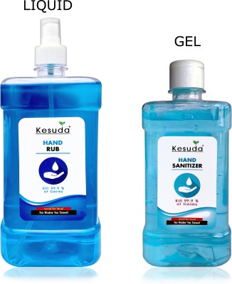 KESUDA 1L  MIST Spray with 500ml GEL  with flipflop Cap (1L+500ml) Hand Rub Pump Dispenser(2 x 0.75 L)