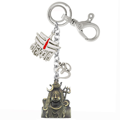 MGP FASHION High Quality Lord Shiv Shankar Bholenath Mahadev Mahakal with OM Pendant Locking Hook Full Metal Stylish Design Keyring Key Case(White Copper) Key Chain