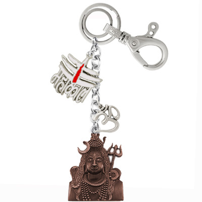 MGP FASHION High Quality Lord Shiv Shankar Bholenath Mahadev Mahakal with OM Pendant Locking Hook Full Metal Stylish Design Keyring Key Case(White Brwon) Key Chain