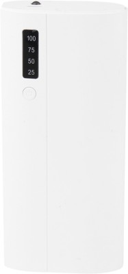 PBNOSA 30000 mAh Power Bank(White, Lithium-ion, for Mobile)