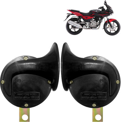 DvineAutoFashionZ Horn For Bajaj Pulsar 200 NS DTS-i