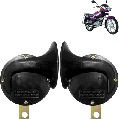 DvineAutoFashionZ Horn For TVS Star City