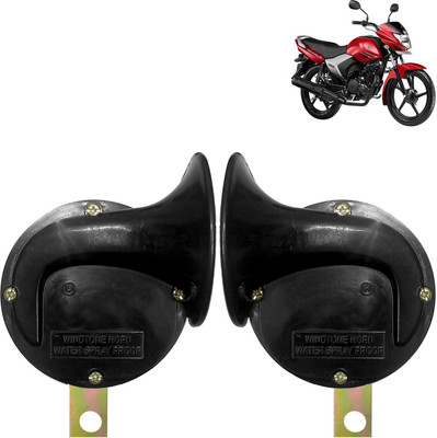 DvineAutoFashionZ Horn For Honda CBF