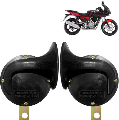 DvineAutoFashionZ Horn For Bajaj Pulsar 220 DTS-i
