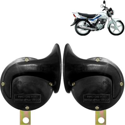DvineAutoFashionZ Horn For Suzuki Universal For Bike