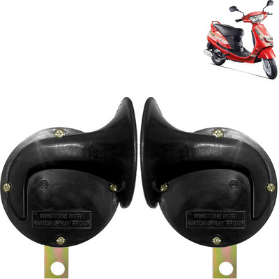 DvineAutoFashionZ Horn For Mahindra Duro DZ
