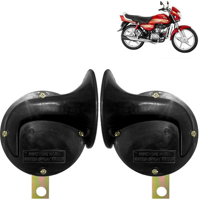DvineAutoFashionZ Horn For Hero Universal For Bike