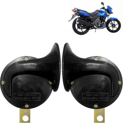 DvineAutoFashionZ Horn For TVS Flame SR125