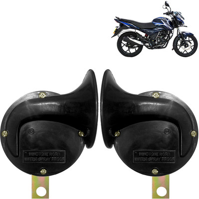 DvineAutoFashionZ Horn For Bajaj Discover 125 DTS-i