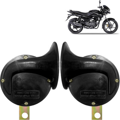 DvineAutoFashionZ Horn For Bajaj Pulsar 150