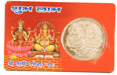 Yelook Religious Gold Plated Shree Laxmi Ganesh Vyapar Vradhi / Business Vridhi Yantra Golden Coin ATM Card - for Temple Home,Locker, Purse, Pocket • Plastic Yantra(Pack of 1)