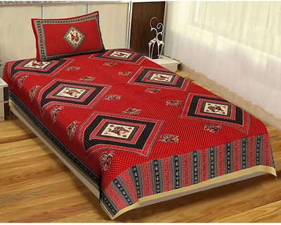 E ELMA 104 TC Cotton Single Printed Flat Bedsheet(Pack of 1, Red)