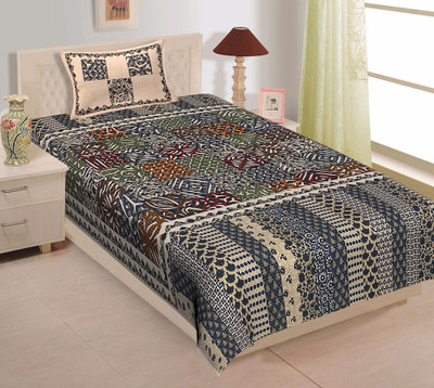 E ELMA 160 TC Cotton Single Printed Flat Bedsheet(Pack of 1, Grey)