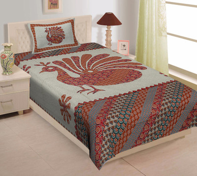 KB FAB 160 TC Cotton Single Printed Flat Bedsheet(Pack of 1, Light Green)