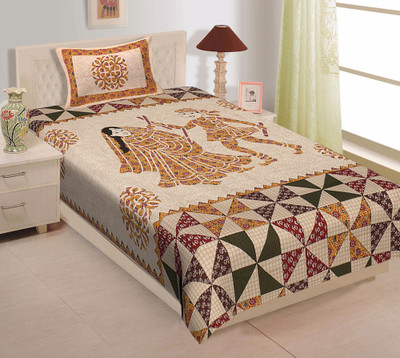 Home@shop 160 TC Cotton Single Printed Flat Bedsheet(Pack of 1, Yellow)