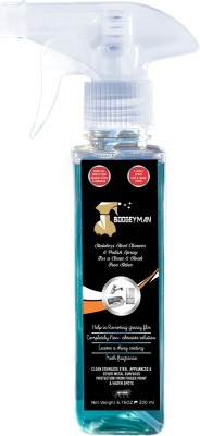 Boogeyman Stainless Steel Cleaner For Appliances, Bathroom Scales(200 ml)