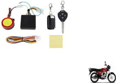 ISHLA Two-way Bike Alarm Kit(Siren, Flashing Light 120 dB)