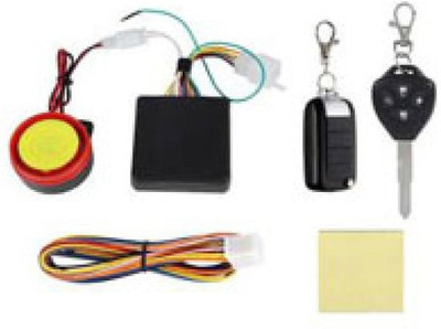 ISHLA Two-way Bike Alarm Kit(Siren, Flashing Light 120 dB)