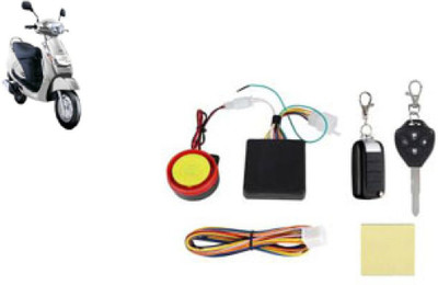 ISHLA Two-way Bike Alarm Kit(Siren, Flashing Light 120 dB)