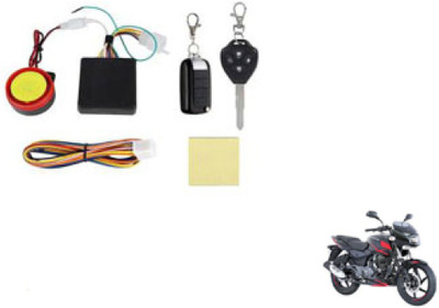 ISHLA Two-way Bike Alarm Kit(Siren, Flashing Light 120 dB)