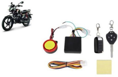 ISHLA Two-way Bike Alarm Kit(Siren, Flashing Light 120 dB)