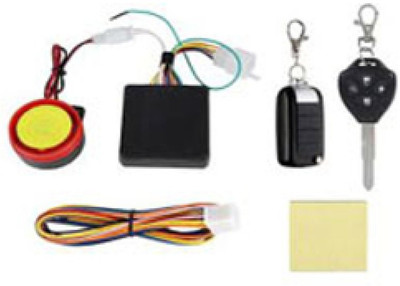 ISHLA Two-way Bike Alarm Kit(Siren, Flashing Light 120 dB)