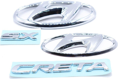 Dateen Emblem for Car(Silver)