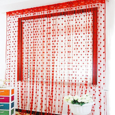 Flipkart SmartBuy 213 cm (7 ft) Polyester Door Curtain (Pack Of 2)(Self Design, Red)
