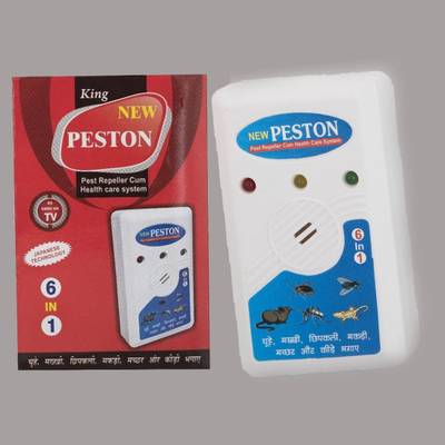 PESTON New Technology 6 in 1 Wave Generator Electric Insects Repellent/ Insect Killer Machine For Indoor &amp; Outdoor Both Electric Insect Killer  (Lantern)