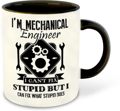 whats your kick Engineer Inspiration Printed Black Inner Colour Ceramic Coffee- Civil Engineer, Computer Engineer, Best Gift | For Engineer, (Multi 2) Ceramic Coffee Mug(350 ml)