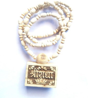 Hari Charnamm Beads Wood Chain