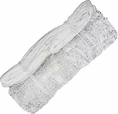Fit City Cotton Volleyball Net | Size: 9.5x1 Meter | Thickness 2.5 mm Volleyball Net(White)