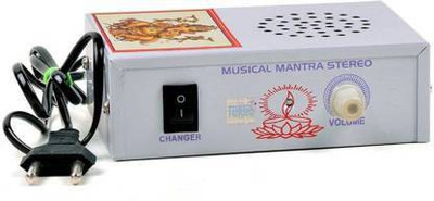 ANAND NIKHIL MANTRA CHANTING AKHAND JAAP STEREO Prayer Kit