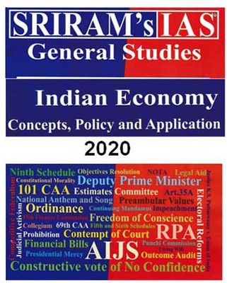 SRIRAM IAS General Studies Indian Economy Concepts, Policy And Application - 2020(Paperback, SRIRAM IAS)