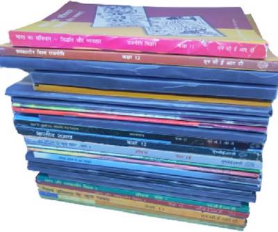 NCERT Books (Hindi Medium) From Class 9th-12th For UPSC Exam (Prelims, Mains), IAS, Civil Services, IFS, IES And Other Exams [Paperback] For 2020 Exam(Set Of 25 Books)