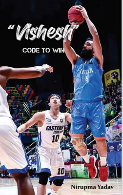 Vishesh Code To Win(Hardcover, Nirupma Yadav)