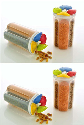 DEFITE Plastic Cookie Jar  - 2000 ml(Pack of 2, Multicolor)