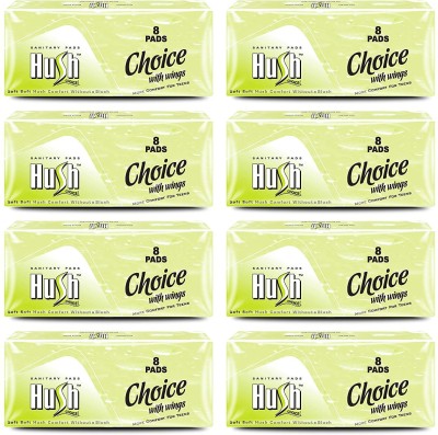 Hush Choice 240 mm Straight Napkins with Wings - 8 pcs,Pack of 8 Sanitary Pad(Pack of 64)