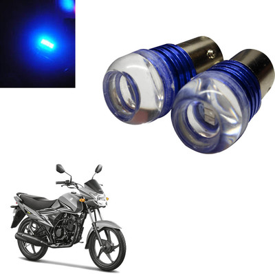 Vagary BACK-LIGHT-BLUE-189 Back Up Lamp Car, Motorbike LED for Suzuki (12 V, 9 W)(Hayate, Pack of 2)