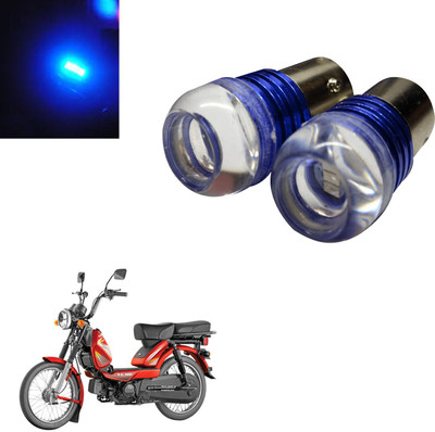 Vagary BACK-LIGHT-BLUE-202 Back Up Lamp Car, Motorbike LED for TVS (12 V, 9 W)(Super XL, Pack of 2)