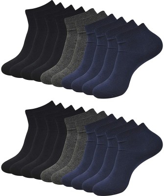 Ross & Rack Men & Women Solid Low Cut, Ankle Length(Pack of 9)