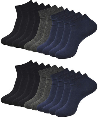 PinKit Men Ankle Length(Pack of 10)