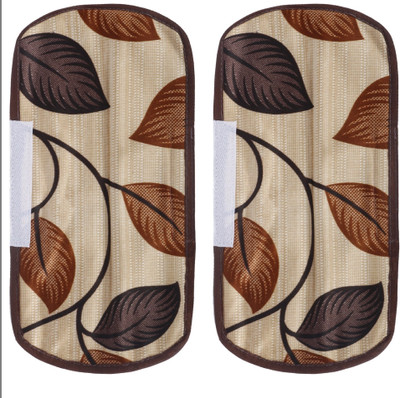 E-Retailer Refrigerator Handle  Cover(Width: 20 cm, Brown)