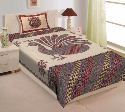 Satrim 220 TC Cotton Single Jaipuri Prints Flat Bedsheet(Pack of 1, Maroon)