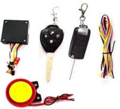 ISHLA Two-way Bike Alarm Kit(Siren, Flashing Light 120 dB)