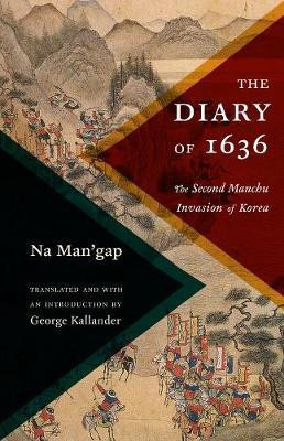 The Diary of 1636(English, Paperback, Man'gap Na)
