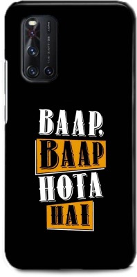 INDICRAFT Back Cover for Vivo V19, Vivo 1933 BAAP BAAP HOTA HAI, QUOTES(Multicolor, Hard Case, Pack of: 1)