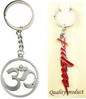 Meeko.com om & red pulsar key chain 2k Key Chain